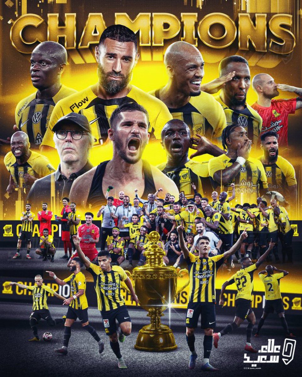 🚨 رسميًا | الاتحاد بطلاً لدوري روشن السعودي 2025 🏆🔥
انتهى الكلام.. النمور قالتها بصوت واحد: الدوري ما يليق إلا في خزانتنا 🐅 
ولدنا أبطالاً 🟡⚫ وسنبقى كذلك
جمهور الذهب.. هذا يومكم، هذا إنجازكم
 
#الاتحاد_بطل_الدوري