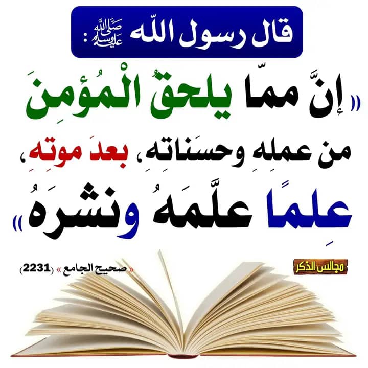 Aldossri0's tweet photo. https://t.co/j8RXlVaHwQ