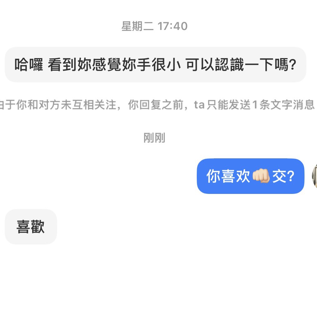 媒体预览