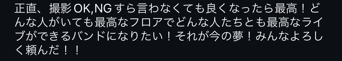 ほんまこれ