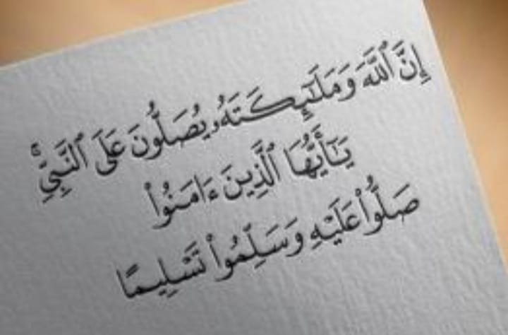 mohan14040's tweet photo. اللهم صلِ وسلم على سيدنا ونبينا محمد وعلى آله وصحبه أجمعين https://t.co/gI7mkIYbzA