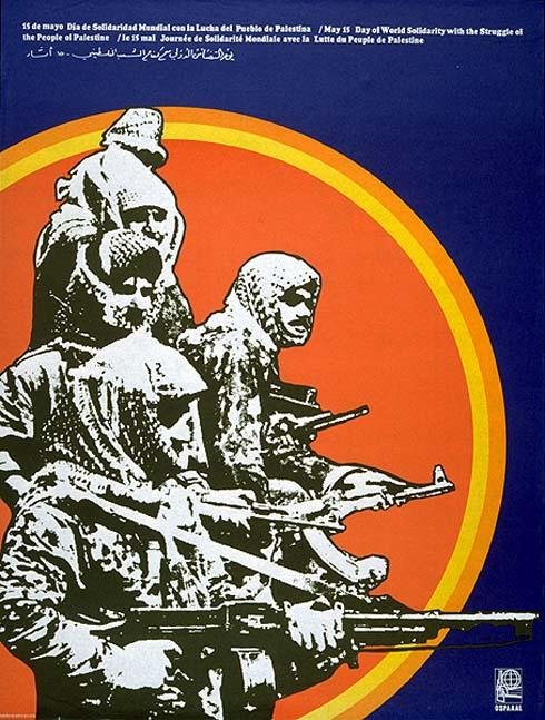 77 years of ongoing Nakba. here is a thread of Nakba Day posters &amp; materials from the Palestinian struggle throughout the years. by various groups &amp; artists around the world, as archived by the Palestine Poster Project.