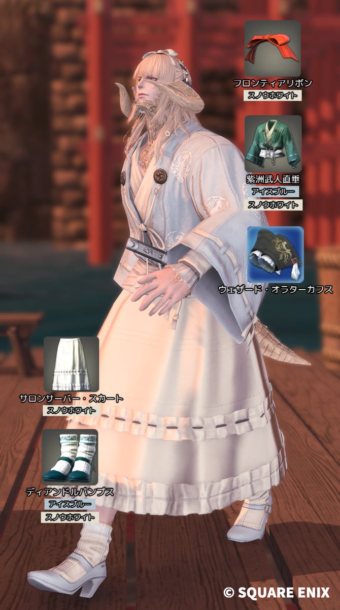 いおぬ㌠＿✍🐶 tweet media