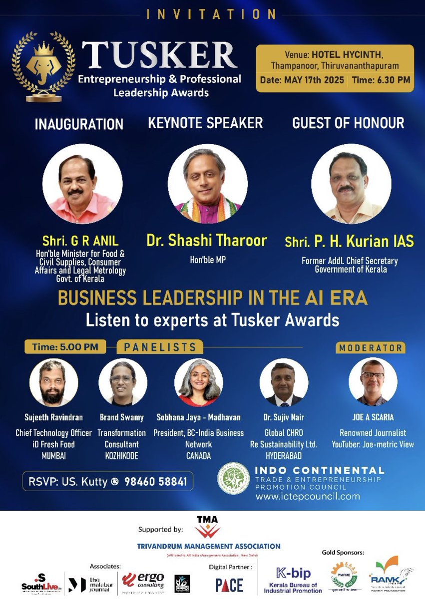 #tusker2025 #thiruvananthapuram 🇮🇳