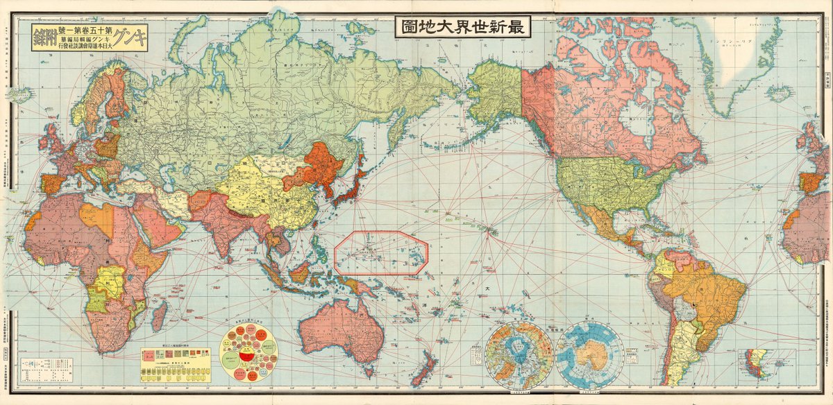 Japanese world map — 1940 — by Tadayoshi Fuchida