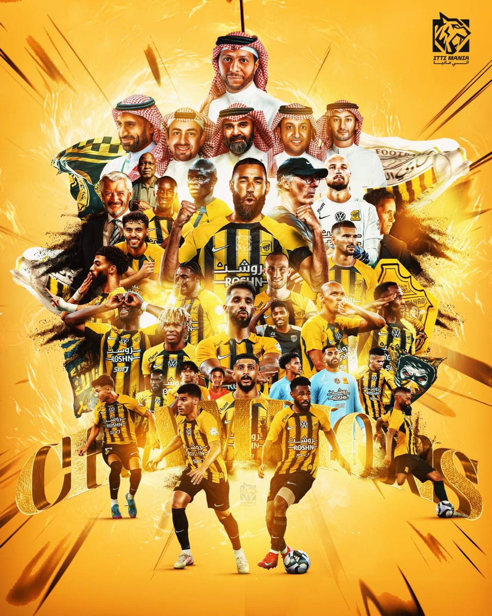 انتهى الكلام.. النمور قالتها بصوت واحد: الدوري ما يليق إلا في خزانتنا 🐅 
ولدنا أبطالاً 🟡⚫ وسنبقى كذلك
جمهور الذهب.. هذا يومكم، هذا إنجازكم
 
#الاتحاد_بطل_الدوري_2025