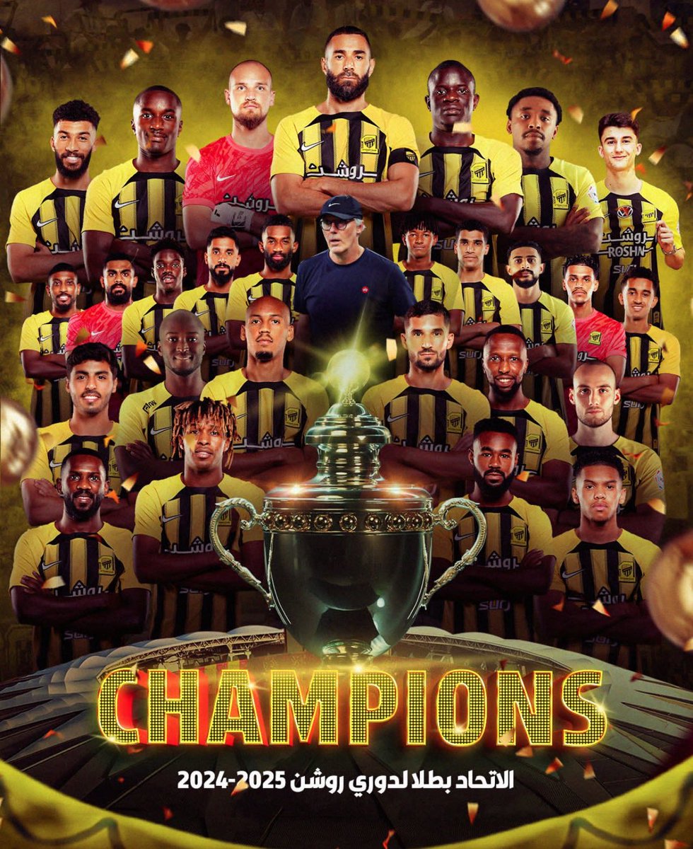 MatalbAbdal's tweet photo. Campione, Campione, olé,olé,olé 🏆💛 https://t.co/PjodLCBK0H