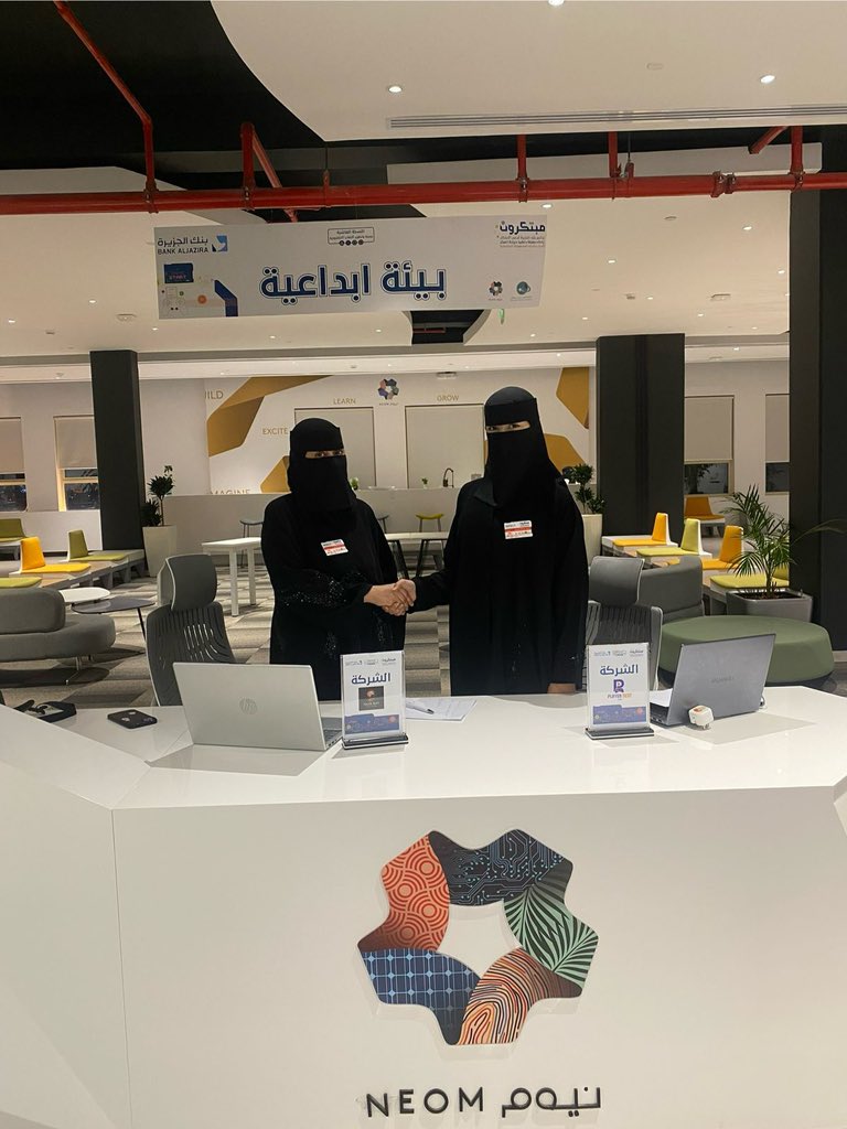 PNest studio tweet media