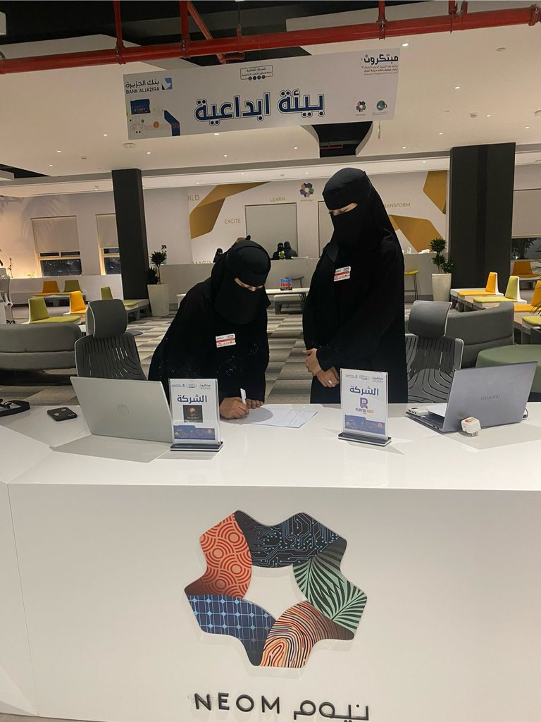 PNest studio tweet media