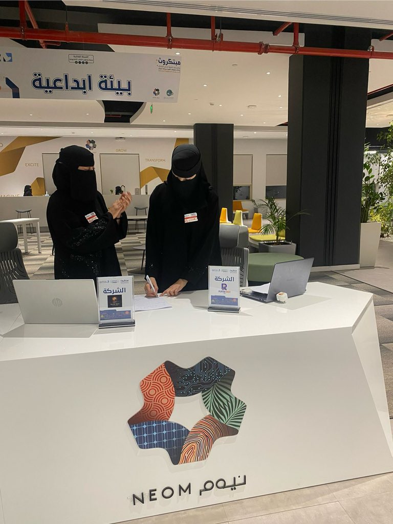 PNest studio tweet media