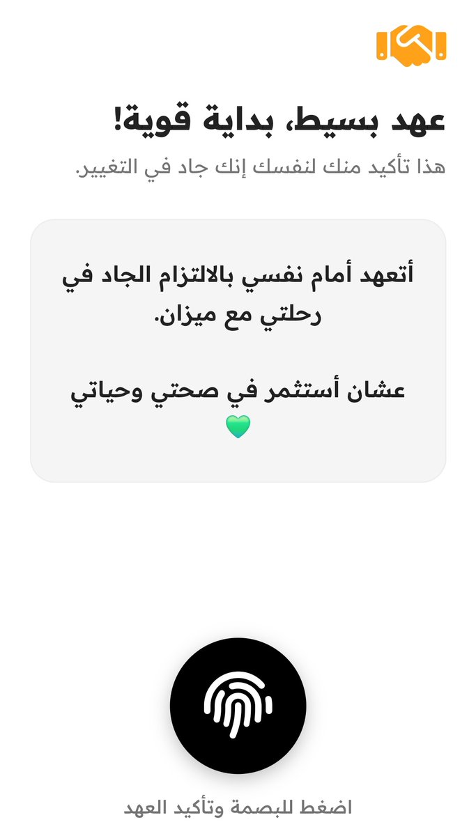 حـلَا فَرج 🎓 𝐻𝐴𝐿𝐴 tweet media