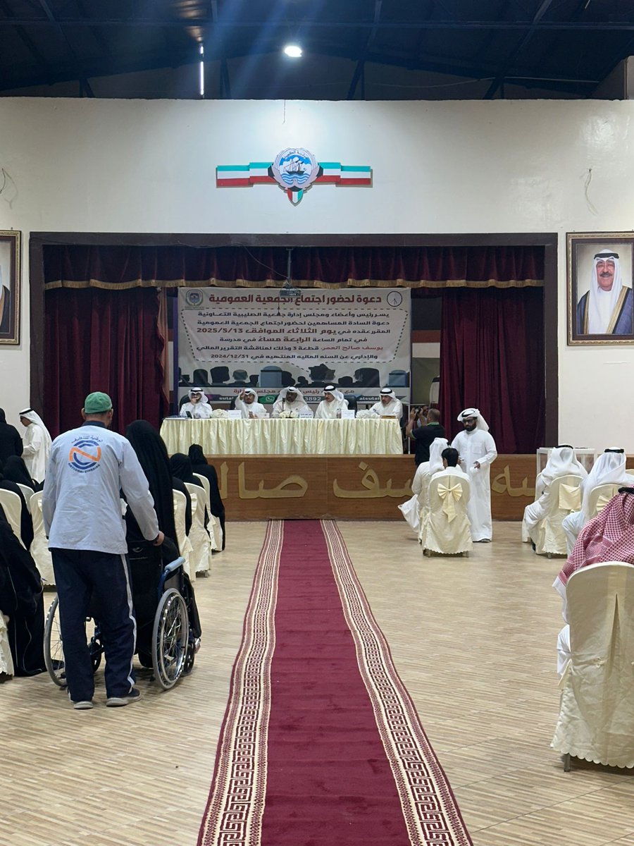 #جمعية_الصليبية_التعاونية