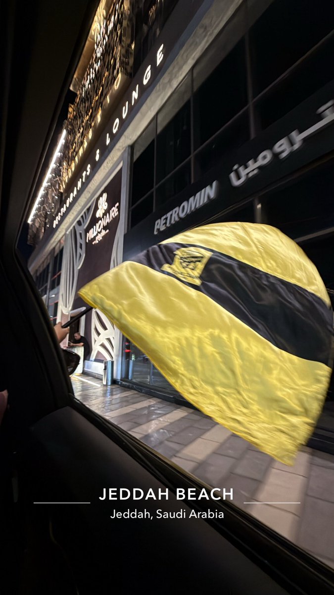 Jeddah is yellow 💛💛💛🐅🐅