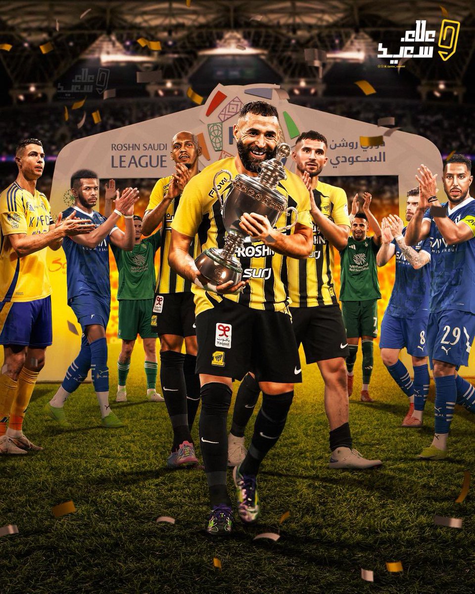 M_alenezi's tweet photo. عاد الذهب للذهب، فلا يمكن للتاريخ ان يكتب الانجازات بدون قلم الإتحاد"

مبروك للعميد وعشاق العميد التتويج بدوري روشن.. https://t.co/NbdGfWWt7M