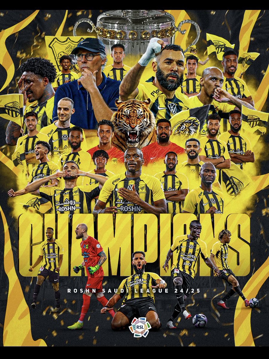 الف  مليون مبروك للاتحاد بطولة الدوري 🏆    🖤💛 #الاتحاد