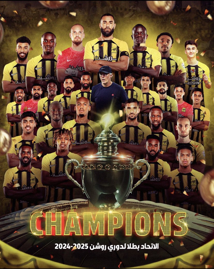 n_11511's tweet photo. يا أتي ماشاء الله 💛💛💛@ittihad 
 #الاتحاد_بطل_اقوي_دوري https://t.co/G0q1Whev2g