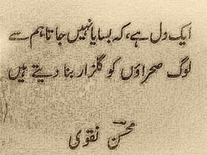 Eccedentesiast (@warishaaa_00) on Twitter photo 