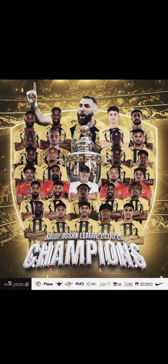 الف الف مبروووك للإتحاد ،بطل واستحق ،مبروووك يا أبطال 💛🖤💛🖤🏆🏆 انتهى كل شيء الخامسة عشر
#الاتحاد_الرائد #الاتحاد_بطل_دوري_روشن