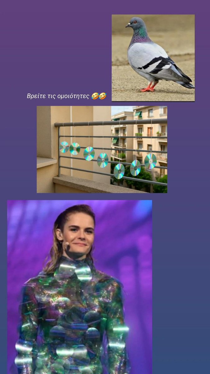 #Eurovision2025