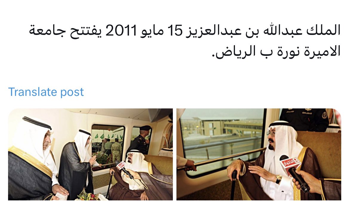 ســارا 🎓 tweet media