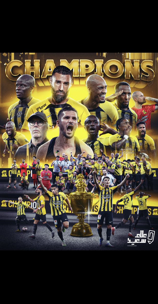 Faisaal46's tweet photo. لا جديد يذكر ولا قديم يُعاد 
العميد بطل الحارقة عشر💛💛🏆🥇

 #الاتحاد_الرائد 
 #الاتحاد_بطل_اقوي_دوري https://t.co/iVmmiAVtLk