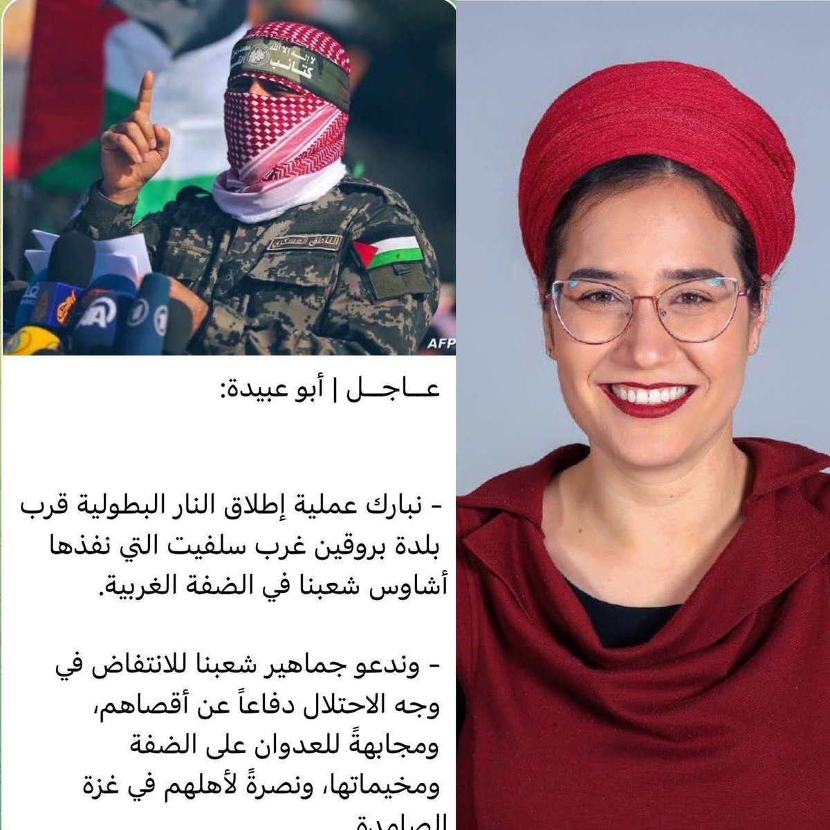 🎗️(((SIMON WEINBERG))) tweet media