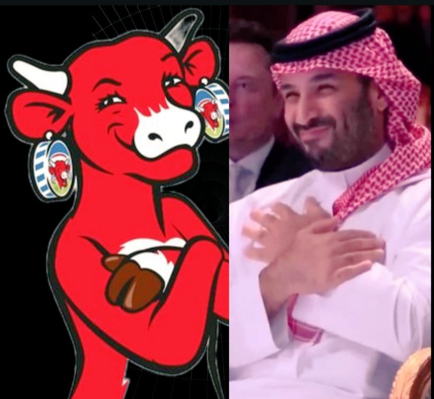 هو وإلا مش هو😂