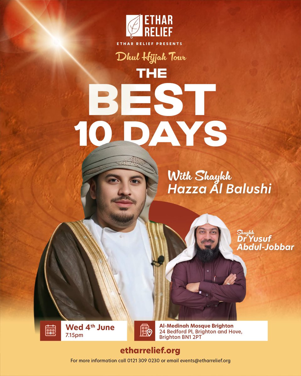 Join us for this event during the blessed days of #DhulHijjah