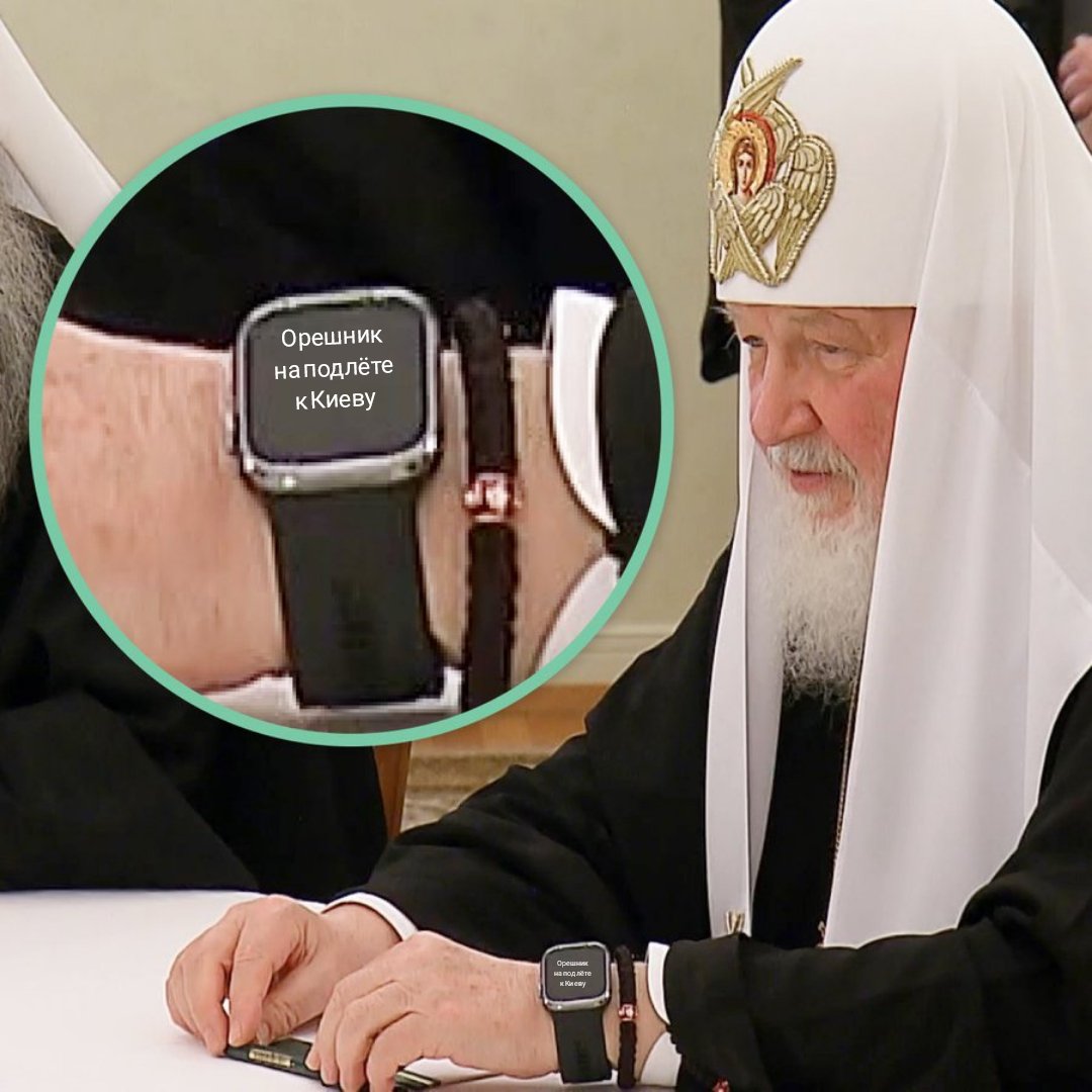 Дмитрий Анатольевич Медведев прислал смс-ку патриарху.