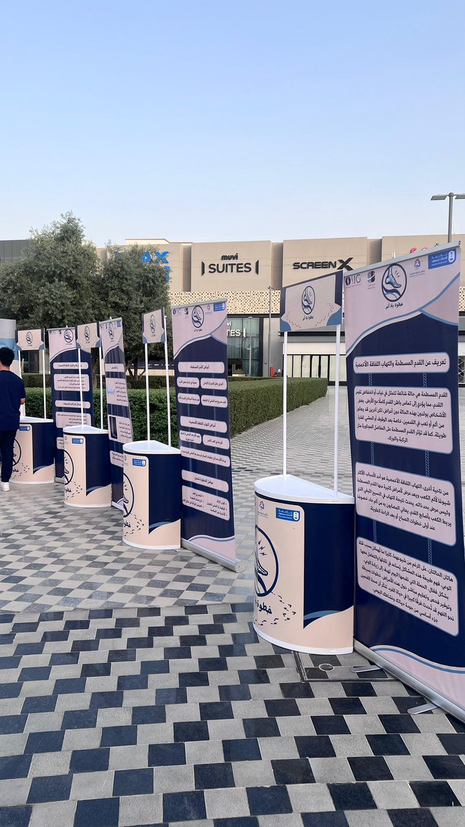 د . مروان زمزمي tweet media