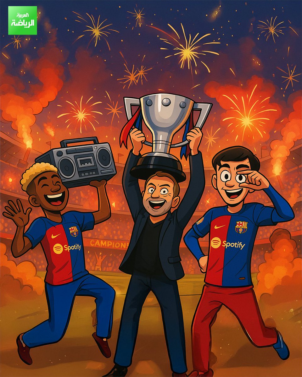 AlArabiyaSports's tweet photo. أبطـــــــال إســـبانيا 🔥🇪🇸

برشلونة يتوج بطلاً للدوري الإسباني للمرة الـ 28 في تاريخه بعد فوزه على إسبانيول بهدفين دون رد🏆✅

#العربية 
#العربية_رياضة https://t.co/1PmZMsyQOG