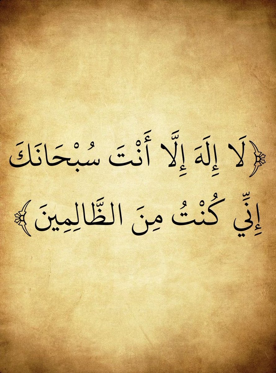 KouraIslam's tweet photo. https://t.co/HiqyvFq6Nt