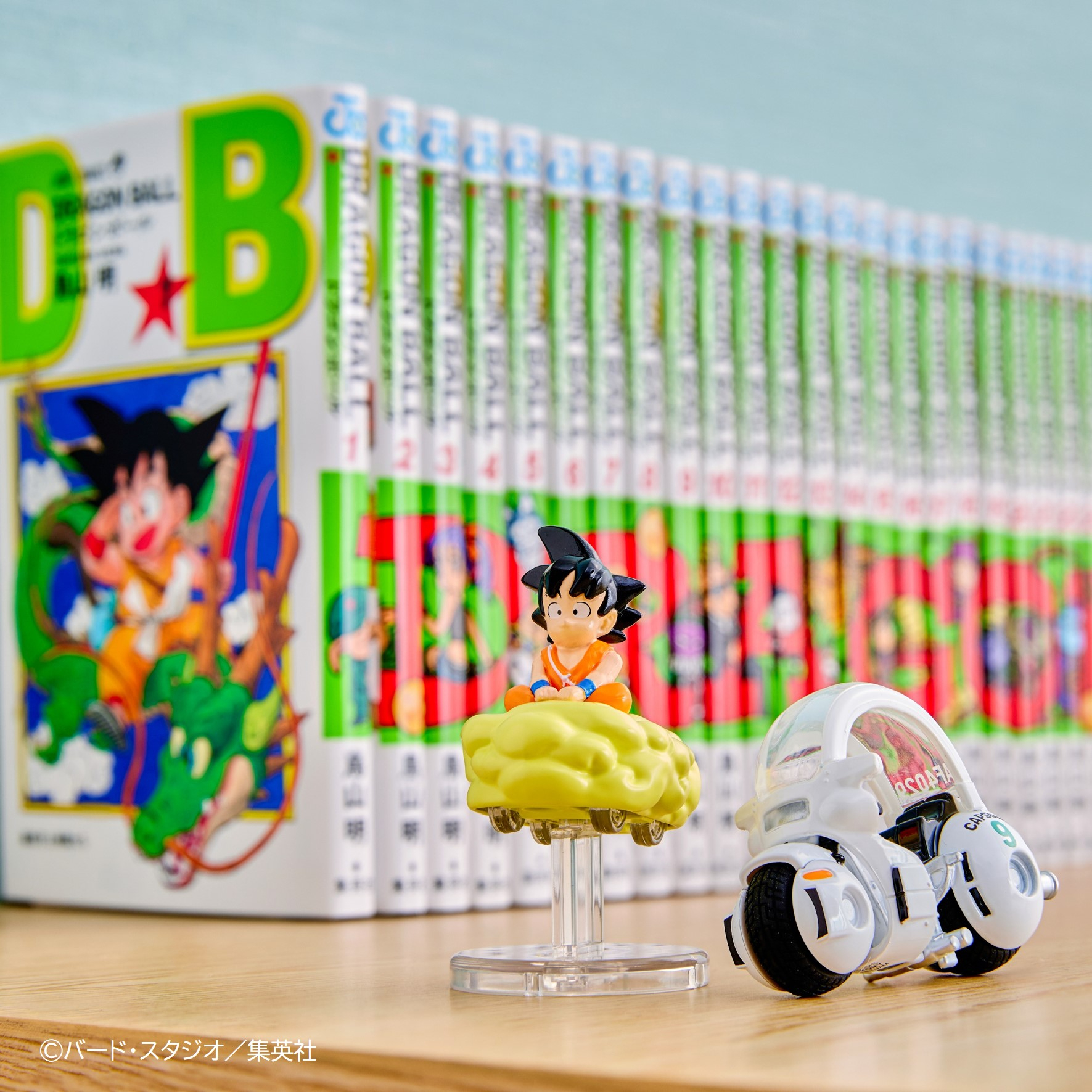 ドラゴンボール - トミカ欲しい方コメントどうぞさん専用 ドリームトミカ トミカ×ドラゴンボール 亀仙人のワゴン車 | 玩具