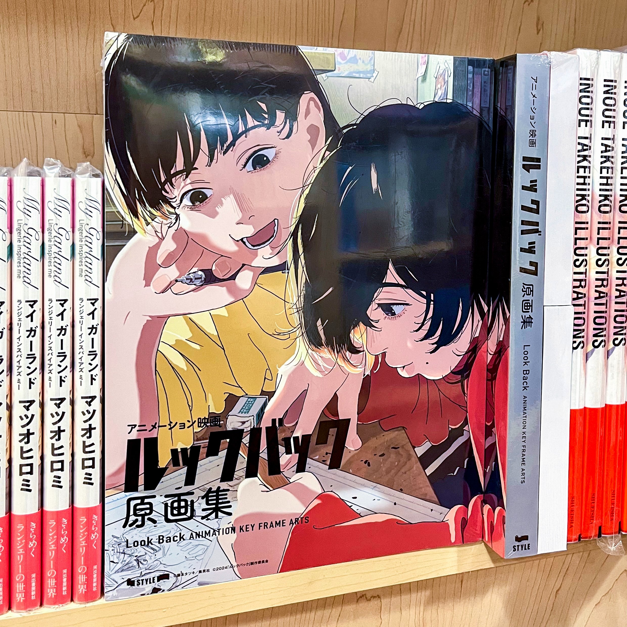 Kinokuniya USA on X: 