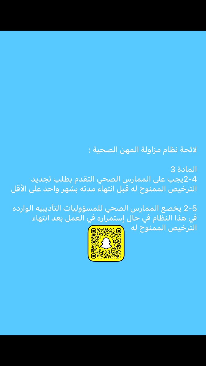 saud_mg0809's tweet photo. https://t.co/iI736LnXNF