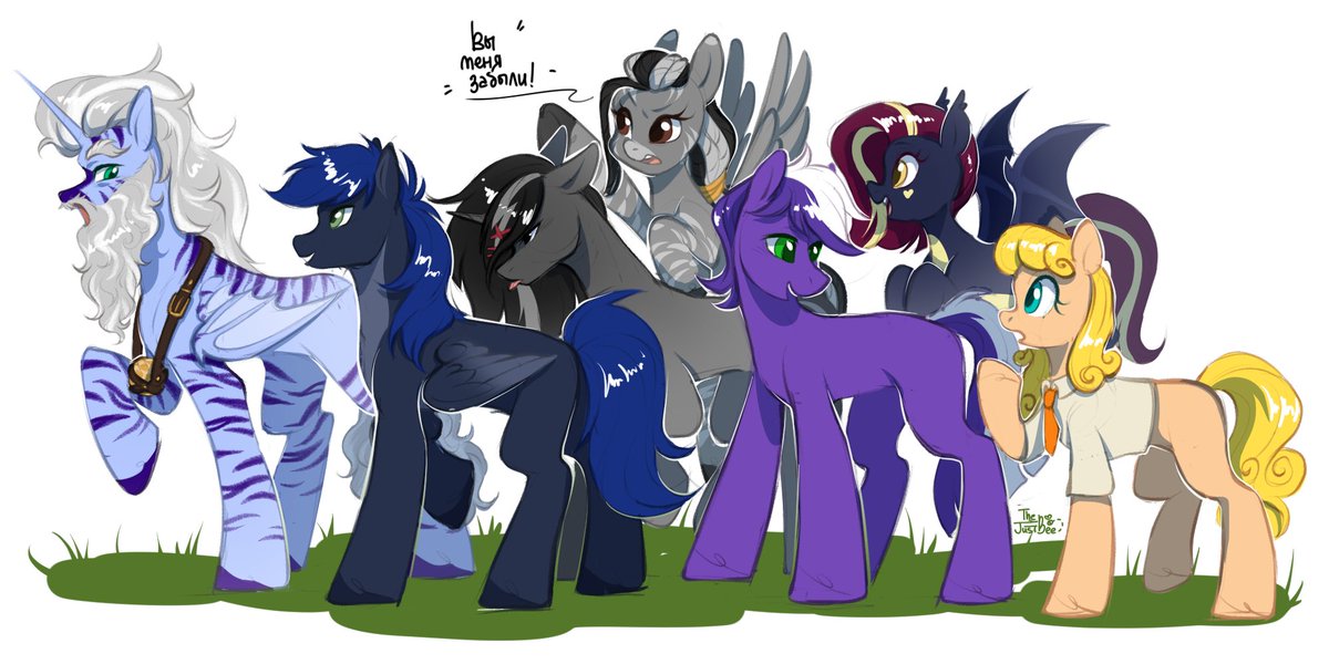 🌻Request for TABUN🌻
></ 
Finally, I've finished all the requests! I also have a lot of stuff here ych.art/user/thejustbe…

#mlp #mylittlepony #art #sfw