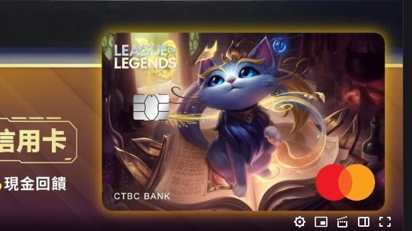 imagine going on a date and pulling out the yuumi card