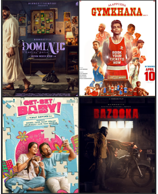 latestottX's tweet photo. 4 Most Anticipated Malayalam OTT Releases in May 2025 

https://t.co/dCsNiXJnao 

#OTT_Trackers #BingeWatch #MustWatch #IndianMovies #malayalam https://t.co/OOTahdI3tg