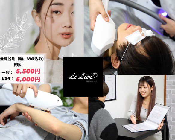 山口ワッショイ (@yamaguchiwaxtus) on Twitter photo 