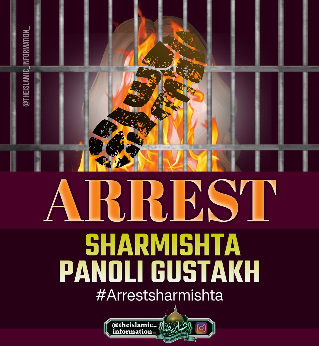 sabir__srk's tweet photo. गुस्ताख़-ए-नबी ﷺ की एक सज़ा
क़ानून से मिले फाँसी की सज़ा । 
#Arrestsharmishta
#ArrestSharmishta https://t.co/j5fcBE6y8A