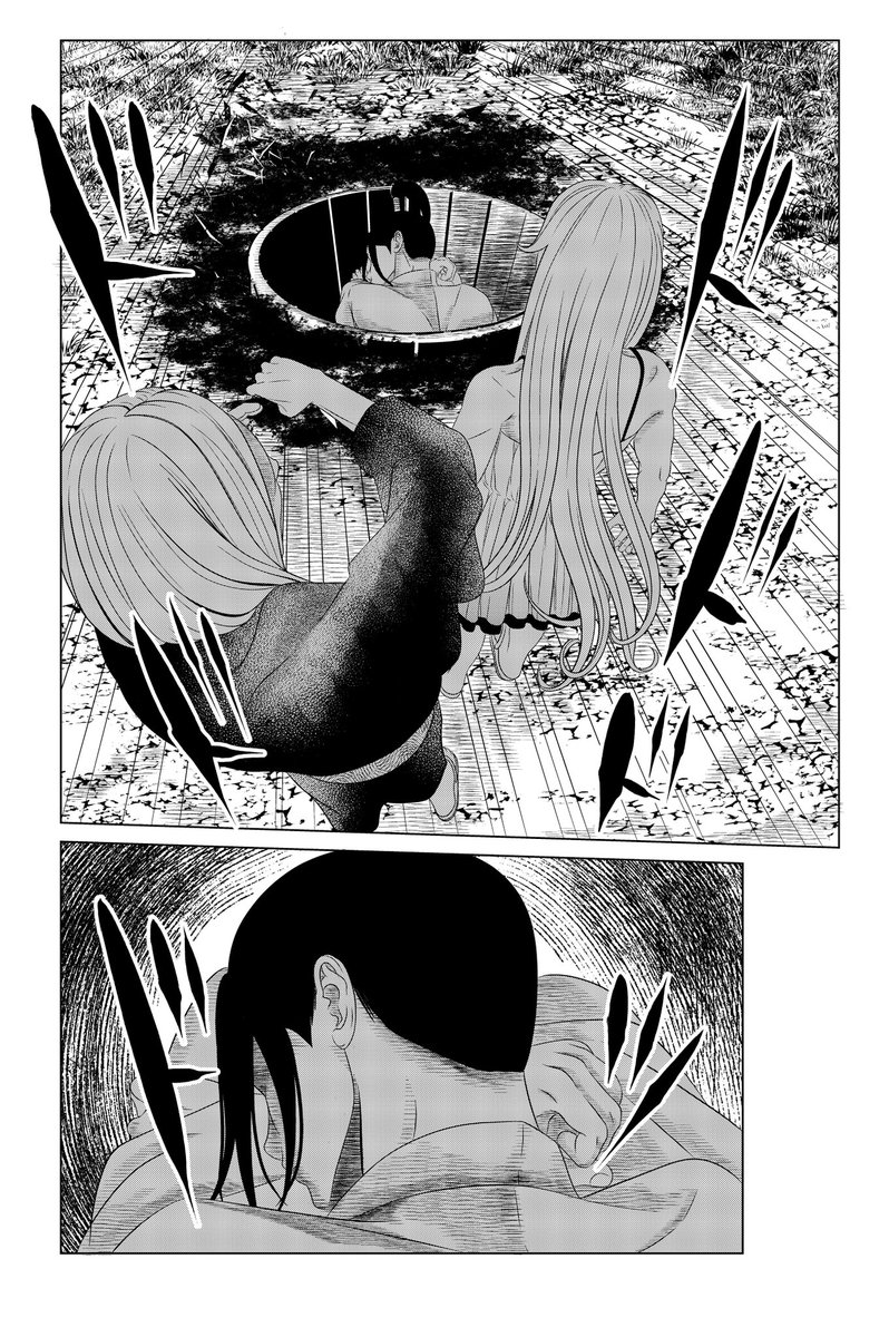(2/4) 