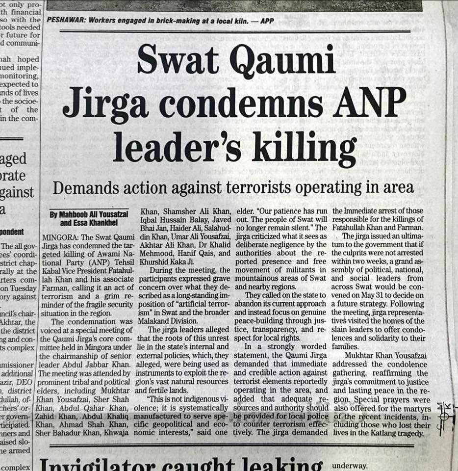 ZiauddinY's tweet photo. Swat Qaumi Jirga condemns ANP leader's killing.
Demands action against terrorists operating in area.
#SwatQaumiJirga #StopTargetKillings https://t.co/37q4PtDjvV
