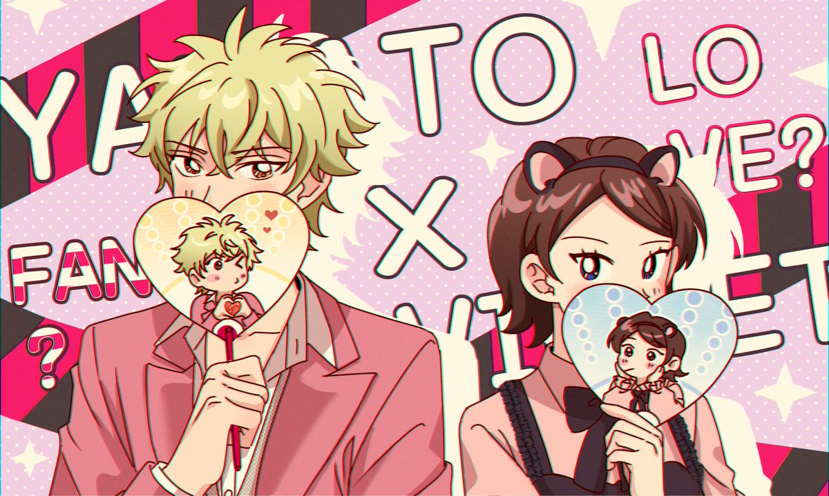 커미션 신청 감사합니다!😊