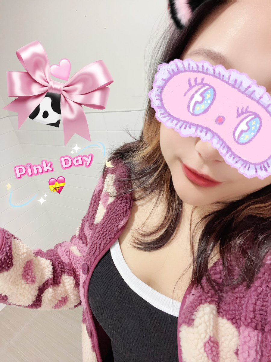 Is Pink Day！💖💕
世界和平！社会和谐！将粉红进行到底💘
今天公司的人全都粉粉嘟嘟！
真的好可爱✧⁺⸜(●˙▾˙●)⸝⁺✧！
#Pink #pinkshirtday #pinkday #Antibully #bullying #girlpower