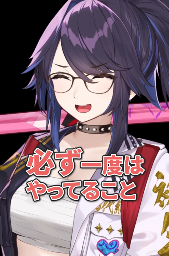 ksononair's tweet photo. shortを投稿しました！

��えないのでバラしちゃいます

【絶対言えない】有名VTuberがプライベートで必ず1度はやってること #vtuber #ksononair
https://t.co/7DFK4yXl7K https://t.co/VsO56F1G6q