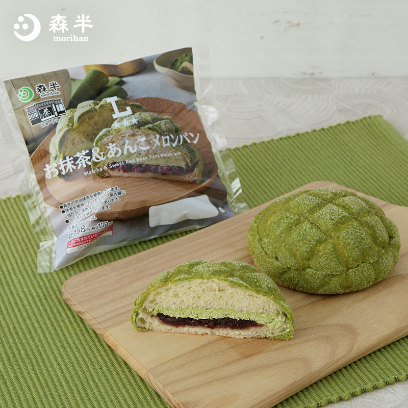 森半 お抹茶&あんこメロンパン」が発売中♪ メロンパンの中に宇治抹茶