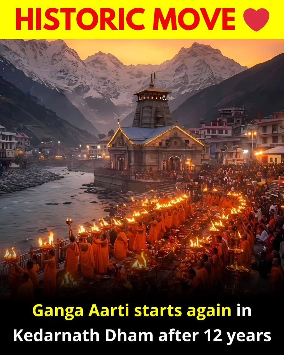 After 12 Years, Ganga Aarti In Kedarnath ❤️