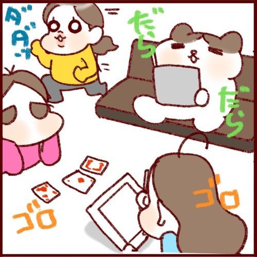 ハーフだからいじめられる?〜長女の第二次ナゼナニ期〜 

#フランダースの三姉妹
#長女 #11歳
#次女 #9歳
#三女 #7歳
#過去記事紹介 

元記事↓ 
https://t.co/cr9cvHlp85 