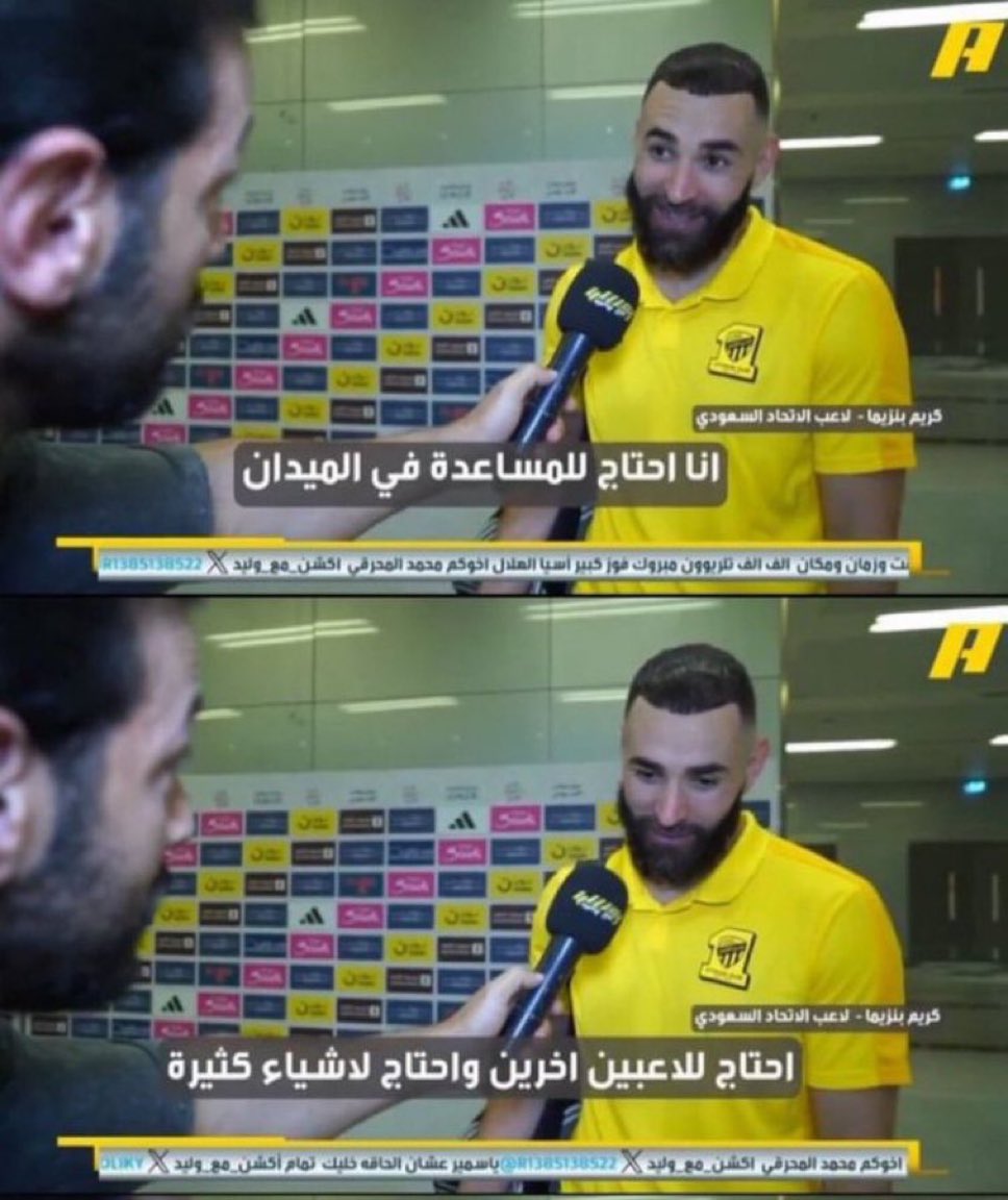 محماد tweet media