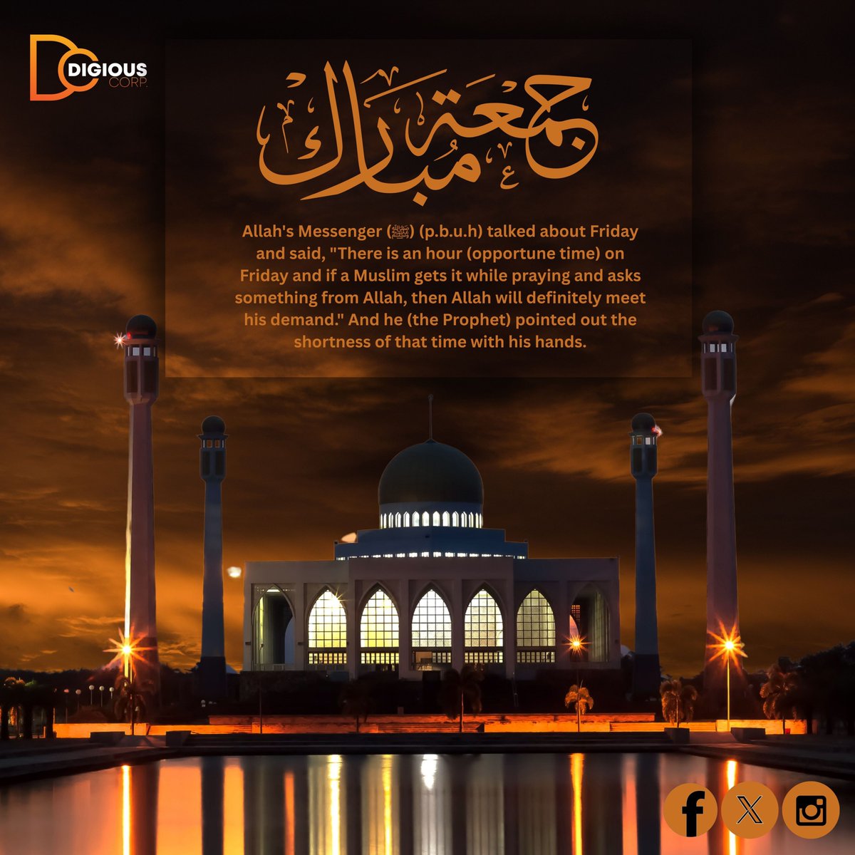 DigiousCorp's tweet image. 📿Jummah Mubarak📿

 Reflect this Friday on Allah, seek forgiveness, &amp;amp; turn from worldly distractions.  Islam

Hadees: Prophet (ﷺ) said, &quot;On Friday, there&apos;s an hour when a Muslim&apos;s prayer is answered by Allah.&quot; 

#JummahMubarak #FaithAndDesign #IntentionMatters #FridayVibes